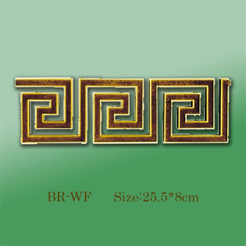 Banruo Classic Style Gold PS Hollowed Cornice Veneer Ornament Decorative Ceiling Appliques Accessories For House Decoration